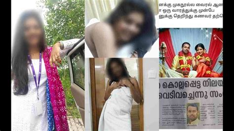 indian girls leaked nude|Leaked videos of women bathing, an alleged suicide, and protests ...